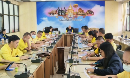 สำนักงานปศุสัตว์เชียงใหม่ประชุมประจำเดือนมิถุนายน 2568 เพื่อติดตามผลการปฏิบัติงานในจังหวัด
