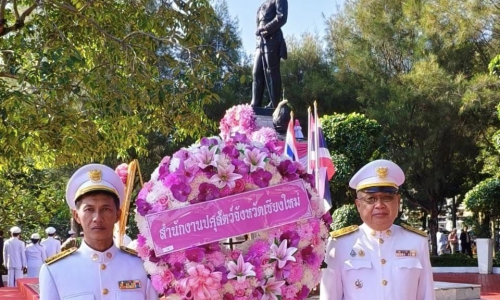 ปศุสัตว์จังหวัดเชียงใหม่ ร่วมพิธีน้อมรำลึกในพระมหากรุณาธิคุณฯ เนื่องในวันปิยมหาราช