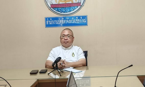 ปศุสัตว์จังหวัดเชียงใหม่ ร่วมประชุมขับเคลื่อนปราบปรามการลักลอบใช้สารเร่งเนื้อแดง