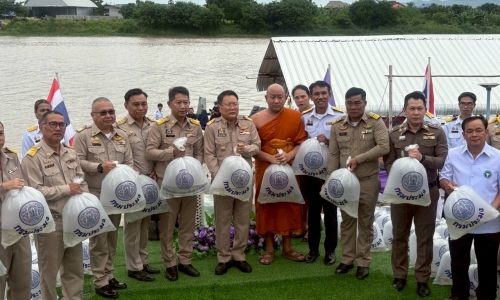 ปศุสัตว์จังหวัดเชียงใหม่ร่วมกิจกรรมพิธีปล่อยพันธุ์สัตว์น้ำ เนื่องในวันเฉลิมพระชนมพรรษา สมเด็จพระนางเจ้าสุทิดา พัชรสุธาพิมลลักษณ์ พระบรมราชินี