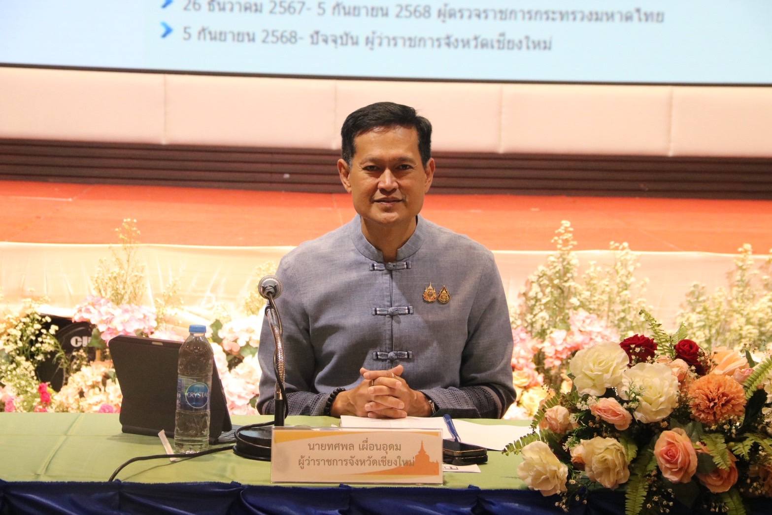 557592642 1246267087540894 1090094661665759175 n